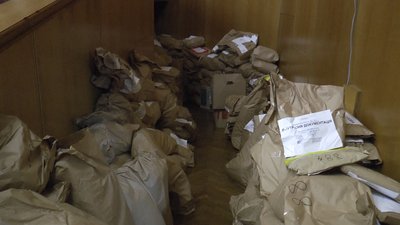 В Івано-Франківській обласній ТВК опрацювали 13 % протоколів В Івано-Франківській обласній ТВК опрацювали 13 % протоколів