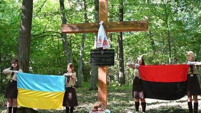 Тернопільщина, вшанували пам'ять, українські повстанці історія, Кіптиха, 14 серпня