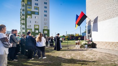 меморіальна таблиця, Андрій Гринюка, відкриття таблиці меморіальна таблиця, Андрій Гринюка, відкриття таблиці