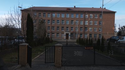 Ділянка для школи №33 в Чернівцях: чому депутати не проголосували та чи планують виділити Ділянка для школи №33 в Чернівцях: чому депутати не проголосували та чи планують виділити