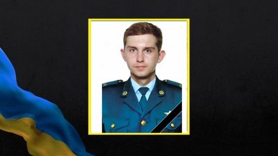 Черкащани попрощалися із загиблими захисниками України Черкащани попрощалися із загиблими захисниками України