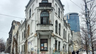 "Не лише архітектурне значення: тут обрали Директорію УНР" — Мішель Терещенко про збереження садиби "Не лише архітектурне значення: тут обрали Директорію УНР" — Мішель Терещенко про збереження садиби