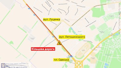У Києві на Кільцевій дорозі частково обмежили рух транспорту У Києві на Кільцевій дорозі частково обмежили рух транспорту