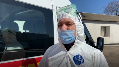 Протидія коронавірусу: у Черкасах продезінфікували залізничний вокзал і торговельні центри Протидія коронавірусу: у Черкасах продезінфікували залізничний вокзал і торговельні центри