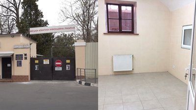 Проєкт ПЛР-лабораторії в інфекційній лікарні Одеси не відповідає рекомендаціям ВООЗ