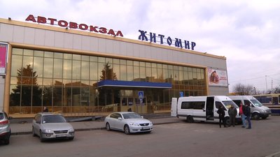 Кабмін розширив обмеження "червоної" зони та заборонив на Житомирщині пасажирські перевезення