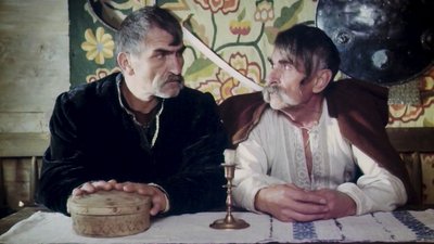 "Гетьманська клейноди" Леонід Осика