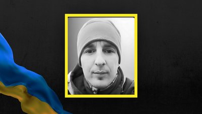 Юрій Очкусь Юрій Очкусь
