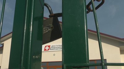 Доступна медицина на Хмельниччині: амбулаторії збудовані, але не всі працюють