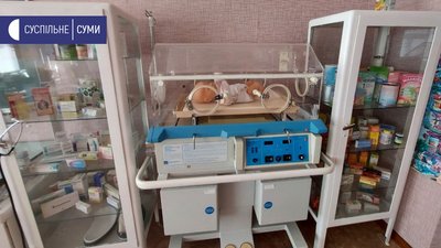Бракує коштів: на Сумщині мають намір закрити Глухівський медколедж Бракує коштів: на Сумщині мають намір закрити Глухівський медколедж