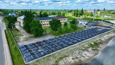 Сонячні електростанції