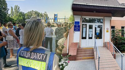 У Миколаєві відбулась акція на підтримку директорки інфекційної лікарні