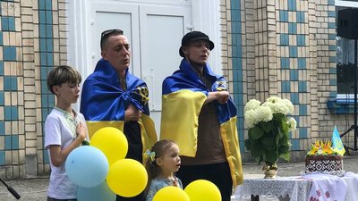 Зустріли Мар'яна та його побратима Діму
