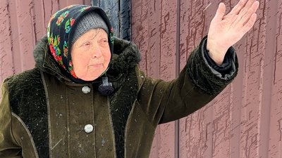 Жителька Добропілля Наталія Донецька область