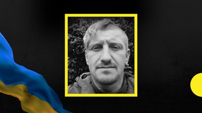 Під Бахмутом загинув командир кулеметного відділення з Івано-Франківщини Микола Гриджук