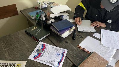 У Херсоні співробітники ДБР знайшли повний список зрадників, які служили в окупаційній поліції