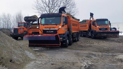 Шляхи вільні: у Черкаській області проїзд дорогами забезпечений Шляхи вільні: у Черкаській області проїзд дорогами забезпечений