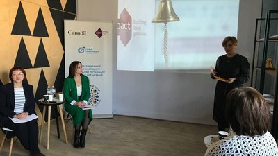 Херсон долучився до всесвітньої акції "Задзвони у дзвони заради гендерної рівності": про що говорили