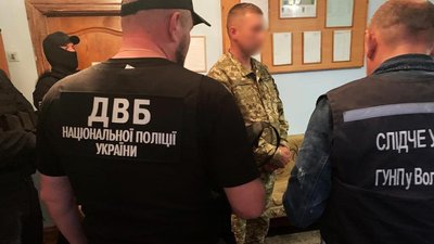 Допомагав ухилянтам: на Волині затримали працівника ТЦК та соцпідтримки
