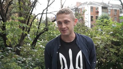 "Хочу, щоб згуртованість не вивітрилася": якою бачать Україну вінничани та про що мріють І МАЙБУТНЄ НЕЗАЛЕЖНОСТІ "Хочу, щоб згуртованість не вивітрилася": якою бачать Україну вінничани та про що мріють І МАЙБУТНЄ НЕЗАЛЕЖНОСТІ