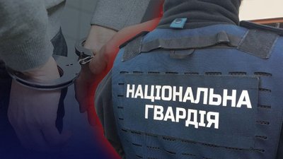 У Миколаєві розмова між чоловіком та патрулем Нацгвардії переросла у силовий конфлікт