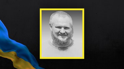 Підтвердили загибель бійця з Волині Андрія Рандюка Підтвердили загибель бійця з Волині Андрія Рандюка