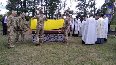 На Тернопільщині попрощалися з бійцем Назаром Климюком На Тернопільщині попрощалися з бійцем Назаром Климюком