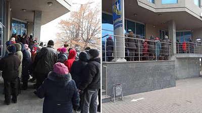 Пів сотні кропивничан утворили чергу до сервісного центру обленерго Пів сотні кропивничан утворили чергу до сервісного центру обленерго
