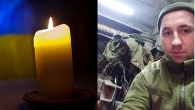 Із загиблим в зоні ООС волинянином прощатимуться у Луцьку