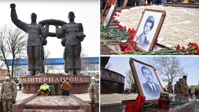 У Кропивницькому вшанували учасників бойових дій на території інших країн У Кропивницькому вшанували учасників бойових дій на території інших країн