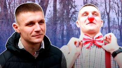 "Терапія радістю". Історії лікарняних клоунів, які через карантин не відвідують дітей у медзакладах