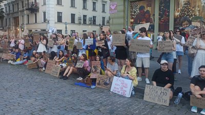 Акція підтримки Михайла Федорова, Михайло Федоров, мітинг, міноборони