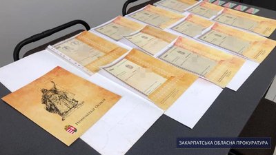 У переправленні нелегальних мігрантів з Росії до країн ЄС підозрюють закарпатця У переправленні нелегальних мігрантів з Росії до країн ЄС підозрюють закарпатця