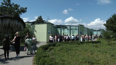 Зоопарк Зоопарк