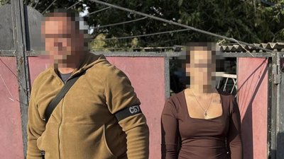 23-річній жительці Харківської області повідомили про підозру у державній зраді