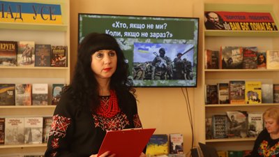 "Хто, якщо не ми? Коли, якщо не зараз?": в Охтирці відзначили День добровольця "Хто, якщо не ми? Коли, якщо не зараз?": в Охтирці відзначили День добровольця
