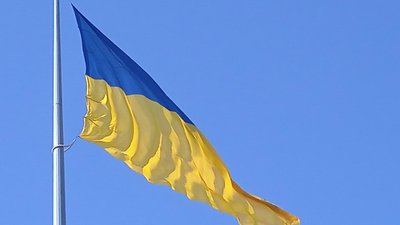 У Кривому Розі та Дніпрі відбулися урочистості з нагоди Дня Прапора України У Кривому Розі та Дніпрі відбулися урочистості з нагоди Дня Прапора України