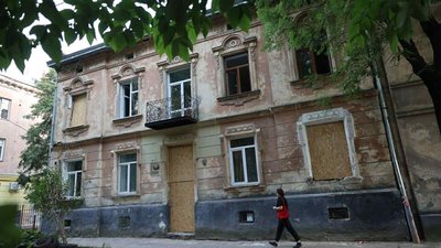 Будинок на вулиці Олени Степанівни, 35