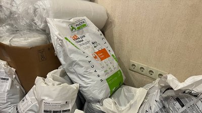 У Кривому Розі Червоний Хрест безоплатно видає переселенцям корм для тварин: як отримати У Кривому Розі Червоний Хрест безоплатно видає переселенцям корм для тварин: як отримати