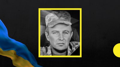 На війні загинув захисник із Закарпаття Михайло Сухан