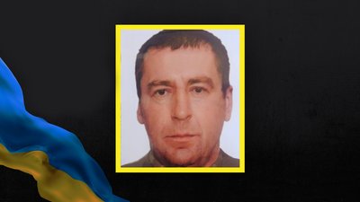 На війні загинув військовий з Миколаївщини Михайло Неграй