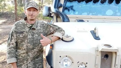 Сім місяців війни: загиблі герої Вінниччини Сім місяців війни: загиблі герої Вінниччини