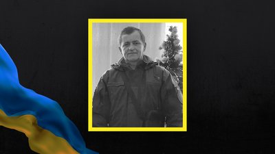 Загинув боєць ЗСУ з Волині Олексій Анцибор Загинув боєць ЗСУ з Волині Олексій Анцибор