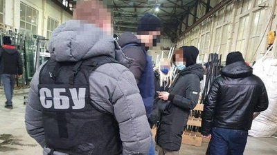 На Харківщині незаконно здавали в оренду нерухомість "Укроборонпрому" — СБУ