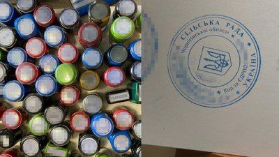 У Києві викрили "конвертцентр", який відмив понад 15 мільярдів гривень