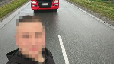 Підозрюваний у злочинах