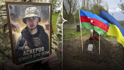 У першому бою загинув військовий із Полтави з Ісмаїл Аскєров Аріс Огли