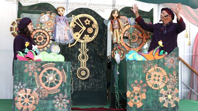«28-а Мельпомена Таврії» у Миколаєві: афіша програми Міжнародного театрального фестивалю «28-а Мельпомена Таврії» у Миколаєві: афіша програми Міжнародного театрального фестивалю