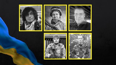 Прощання з військовими на Чернігівщині 23 жовтня
