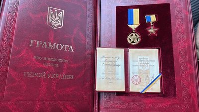 Чернігівець Дмитро Башкінцев отримав звання Героя України Чернігівець Дмитро Башкінцев отримав звання Героя України